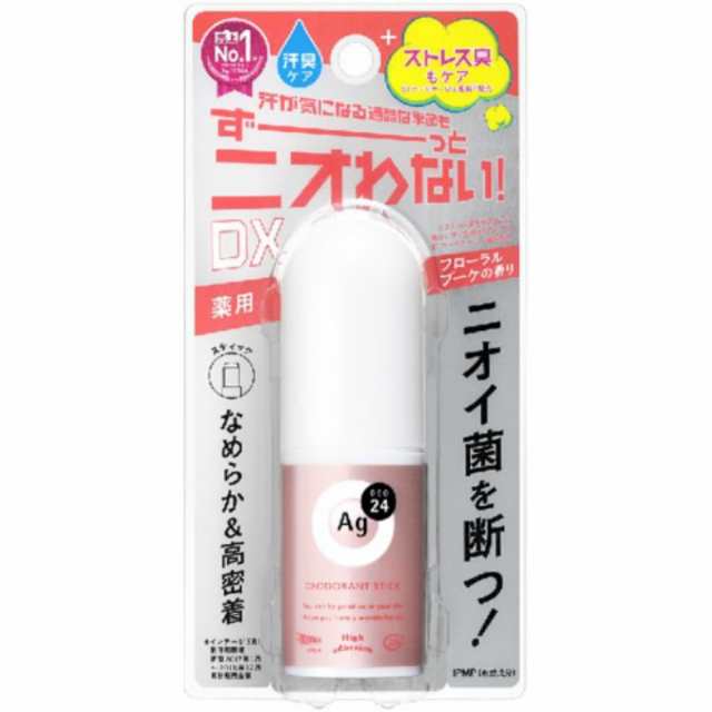 エージーデオ24デオドラントスティックDXF × 36点[倉庫区分NO]の通販は 33,418円