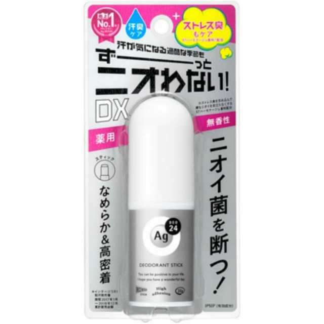 AGデオ24デオドラントスティックEX × 36点[倉庫区分NO]の通販は 33,418円