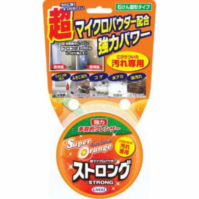 スーパーオレンジ ストロング 95G × 48点[倉庫区分NO]