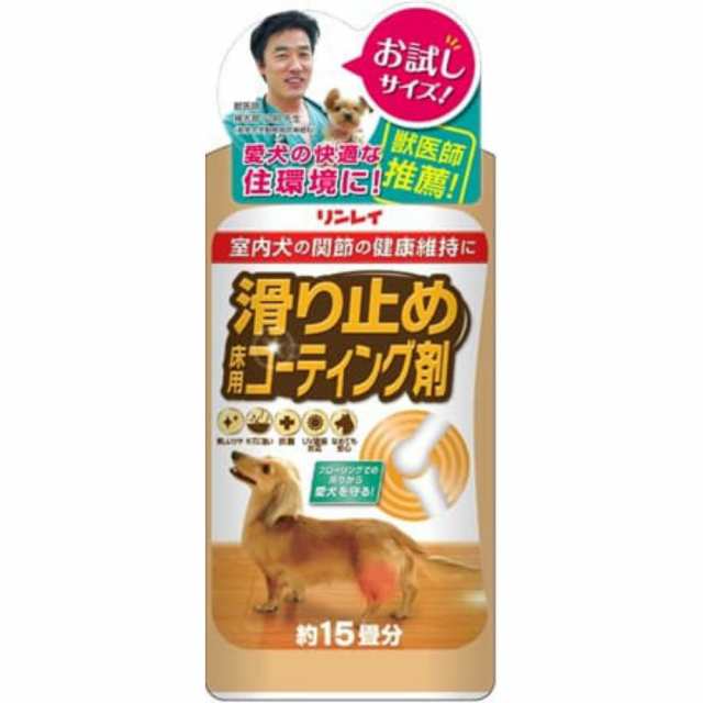 滑り止め 床用コーティング剤 15畳用 × 18点[倉庫区分NO]の通販は