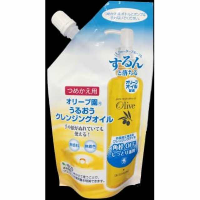 オリーブ園うるおうクレンジングオイルつめかえ用170ml × 36点[倉庫