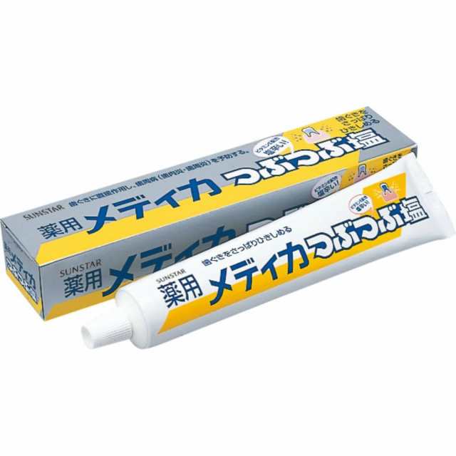 薬用メディカつぶつぶつ塩170G × 80点[倉庫区分NO]