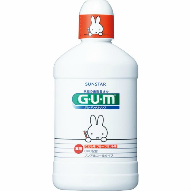 GUMデンタルリンス子供250ML × 24点[倉庫区分NO]｜au PAY マーケット