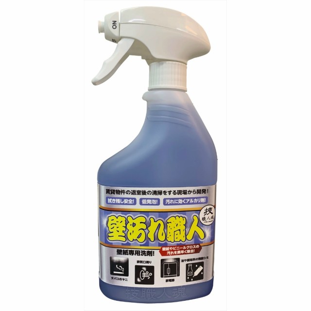 技職人魂 壁汚れ職人 500ml × 12点[倉庫区分NO]の通販は