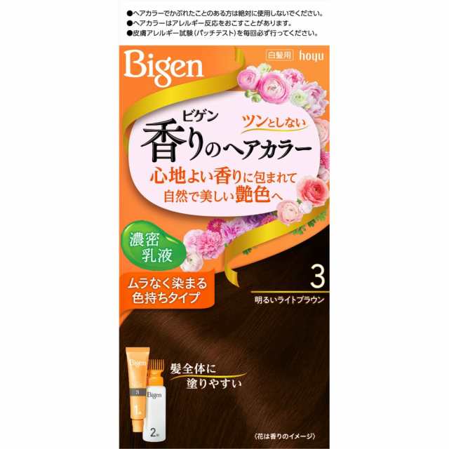 ビゲン 香りのヘアカラー 乳液 3 明るいライトブラウン × 27点[倉庫区分NO]の通販は