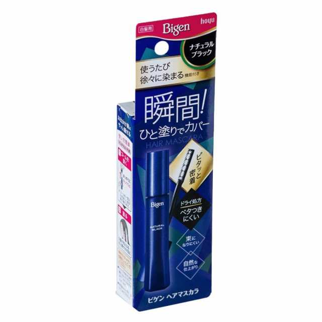 ビゲンヘアマスカラナチュラルブラック15ML × 36点[倉庫区分NO]