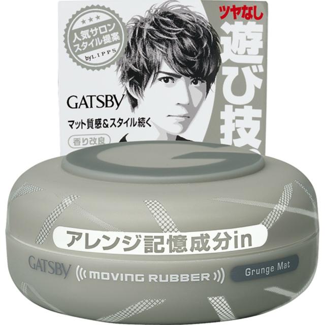 1972年誕生のロングセラー アルソアクイーンシルバー リフィル 3個