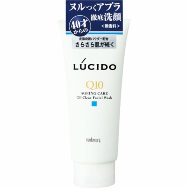 ビオレザフェイス 泡洗顔料 オイルコントロール 200ml 新品未開封