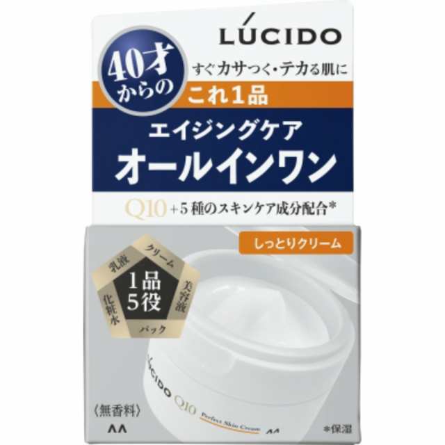 ルシードパーフェクトスキンクリーム × 36点[倉庫区分NO]の通販はau