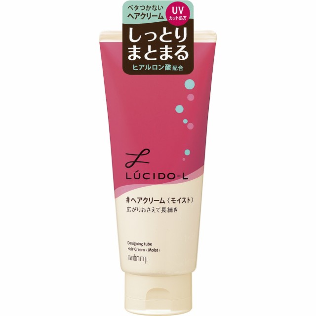 経典ブランド × LCLチューブモイストヘアクリーム150G 株式会社