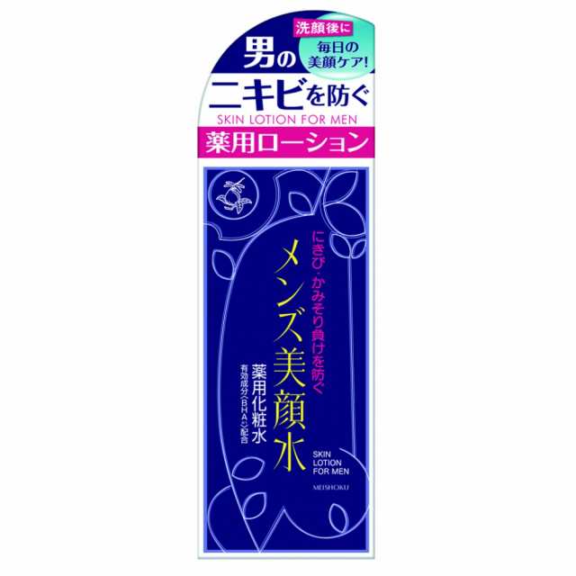 薬用メンズ美顔水 × 36点[倉庫区分NO]の通販はau PAY マーケット