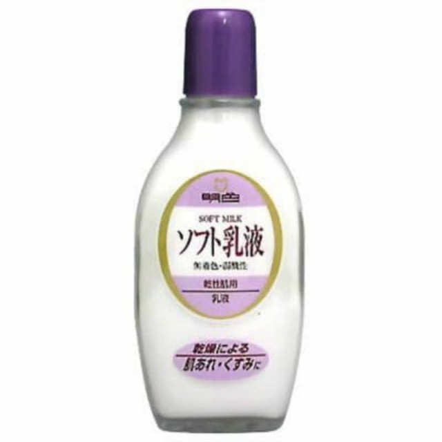 マクセリー タイトンクリーム 50g 2個セット McCoy マッコイ