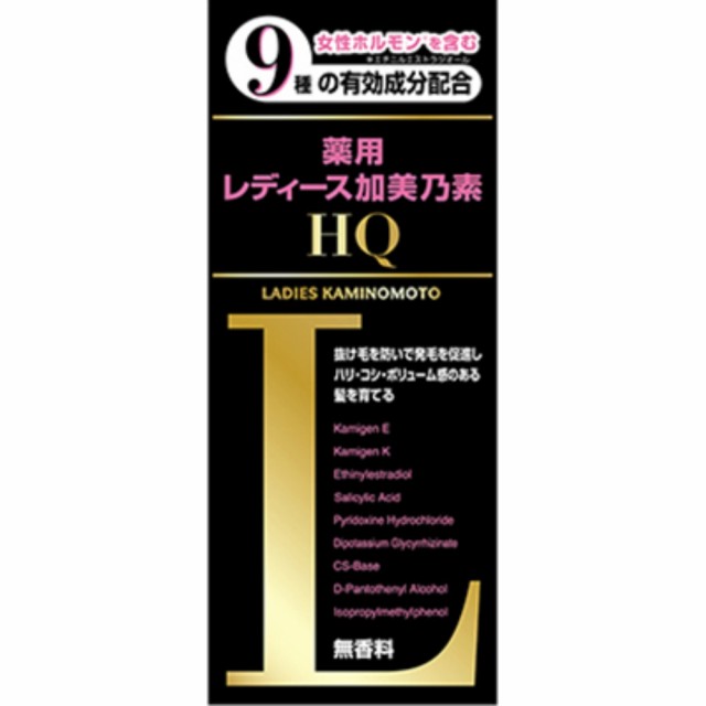 薬用レディース加美乃素HQ × 36点[倉庫区分NO]の通販はau PAY