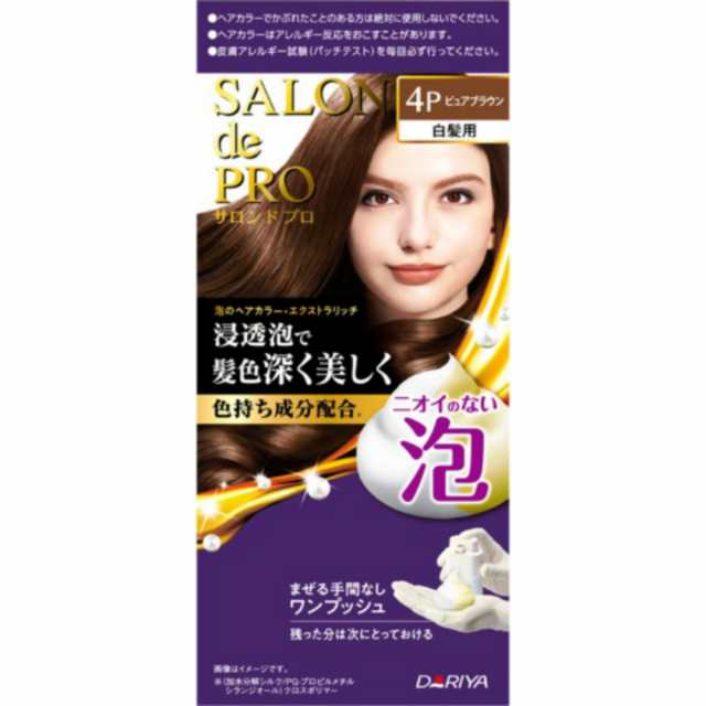 サロンドプロ泡のヘアカラー・エクストラリッチ(白髪用)4Pピュアブラウン× 30点[倉庫区分NO]