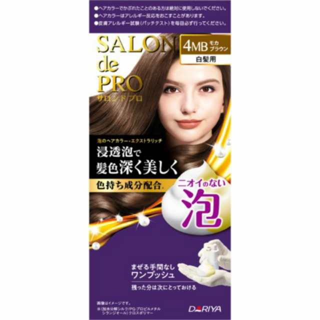 サロンドプロ泡のヘアカラー・エクストラリッチ(白髪用)4MBモカブラウン× 30点[倉庫区分NO]