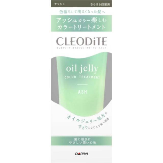 新作，限定SALE 【単品15個セット】 四季折々椿油BSボトル600ML 熊野