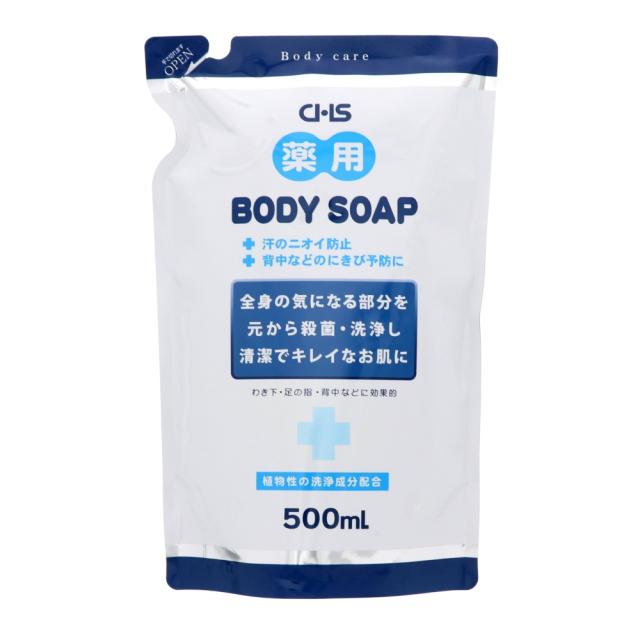 CHS薬用ボディソープ500ML × 24点[倉庫区分NO]の通販は 5,551円