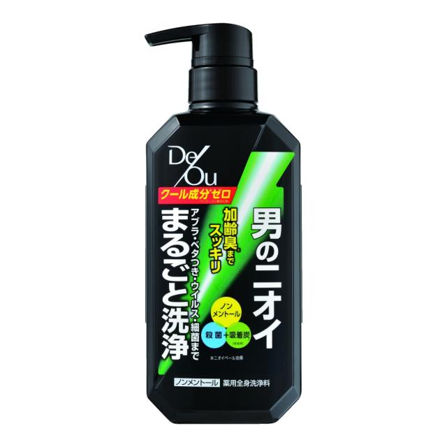 洗顔セット、sクリーム、計3点、おまけ 洗顔セット、sクリーム、計3点、おまけ