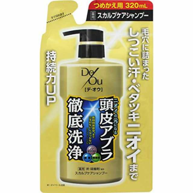 デ・オウ薬用スカルプケアシャンプー詰替320ML × 20点[倉庫区分NO]の