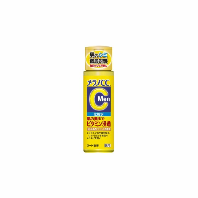 メラノCCMEN薬用しみ対策美白化粧水170ML × 48点[倉庫区分NO]