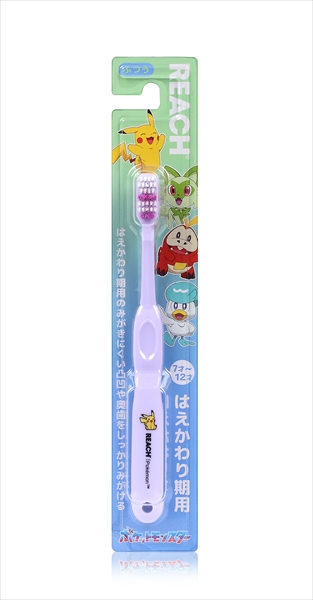 リーチキッズポケモンはえかわり期用 × 72点[倉庫区分NO]の通販は 5,737円