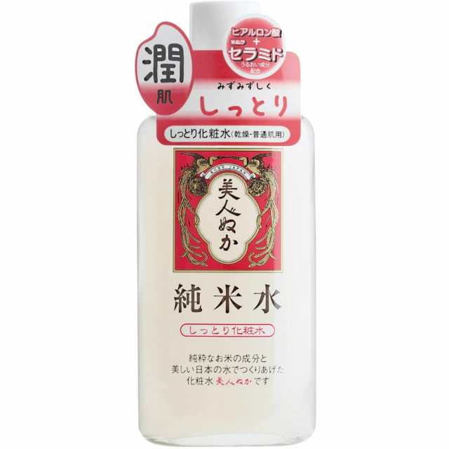 リアル純米水ドライスキン130ML × 24点[倉庫区分NO]