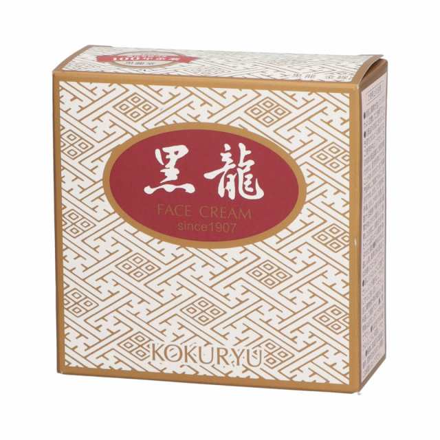 薬用クリーム黒龍金線70g × 3点[倉庫区分NO]