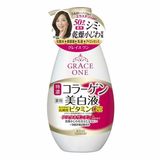 グレイスワン薬用美白保湿液230ML × 36点[倉庫区分NO]