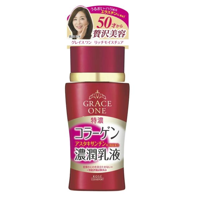 ディプティック 香りのオーバル ローズ 35g （ルームフレグランス）