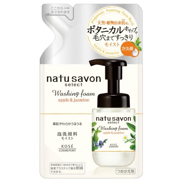 ソフティモナチュサボンセレクトフォームW替モイスト × 36点[倉庫区分NO]の通販は