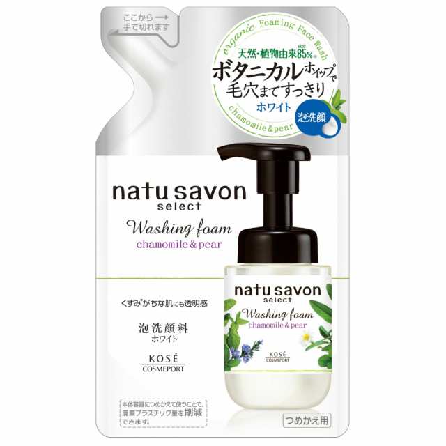 ソフティモナチュサボンセレクトフォームW替ホワイト × 36点[倉庫区分NO]の通販は