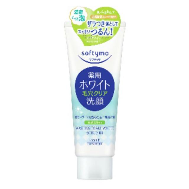 ソフティモ薬用洗顔F(ホワイト)スクラブ150G × 48点[倉庫区分NO]の通販は 15,937円