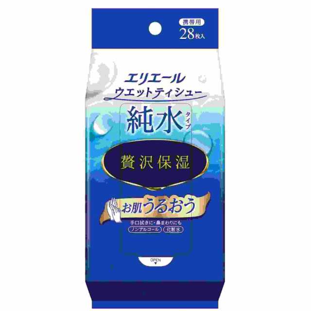 エリエールウェットティシュー純水タイプぜい沢保湿携帯用28枚 × 36点[倉庫区分NO]