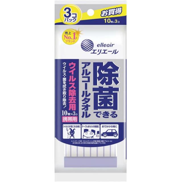 エリエール除菌ウイルス携帯10枚×3P × 48点[倉庫区分NO]ウェットティッシュ