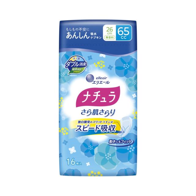 ナチュラ よれスッキリ 16個セット ナチュラ よれスッキリ 16個セット