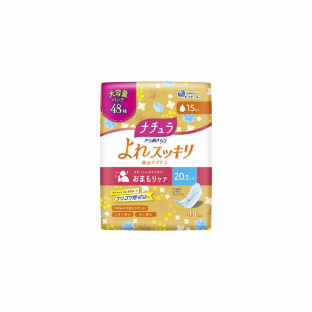 ナチュラさら肌さらりよれスッキリ吸水ナプキン20.5cm15cc大容量48枚 × 24点[倉庫区分NO]