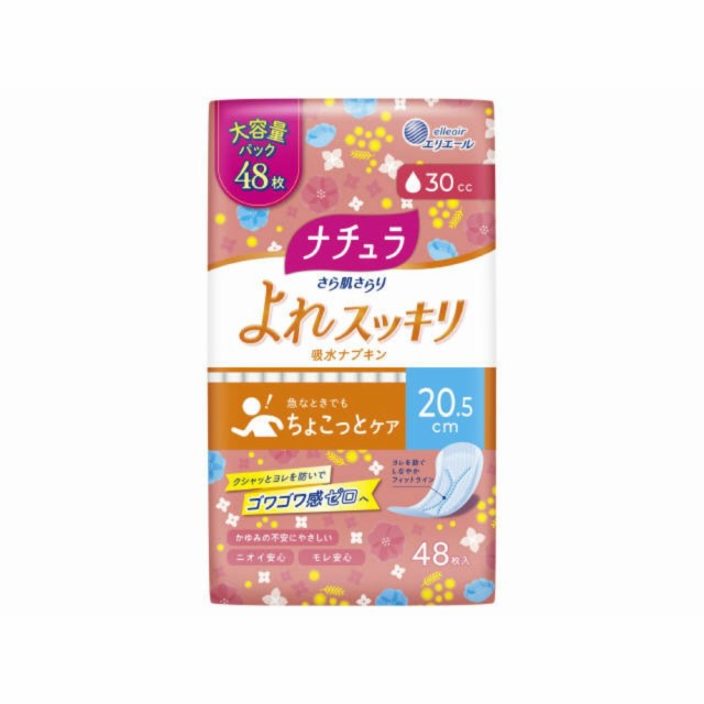 ナチュラさら肌さらりよれスッキリ吸水ナプキン20.5cm30cc大容量48枚 × 18点[倉庫区分NO]の通販はau PAY マーケット -  シャイニングストア | au PAY マーケット－通販サイト