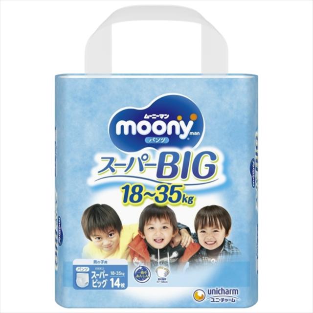 ムーニーマン　スーパービッグ　男の子用　12袋　6袋×2箱 楽天市場】【最大半額！令和セール】ユニ・チャーム ムーニー