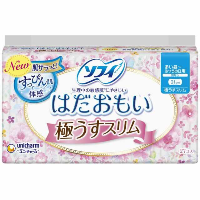 ソフィはだおもい極うすスリム210羽なし27枚 × 24点[倉庫区分NO]