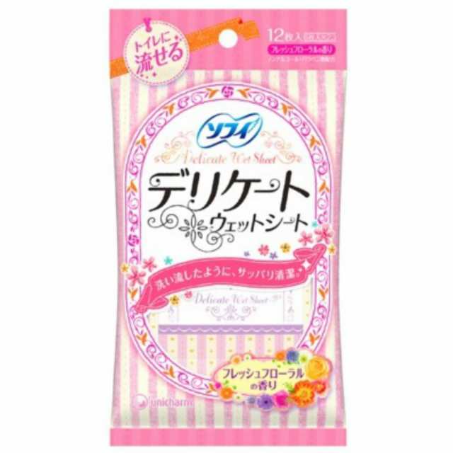 ソフイデリケートウェットフローラルの香り6枚×2 × 48点[倉庫区分NO]の