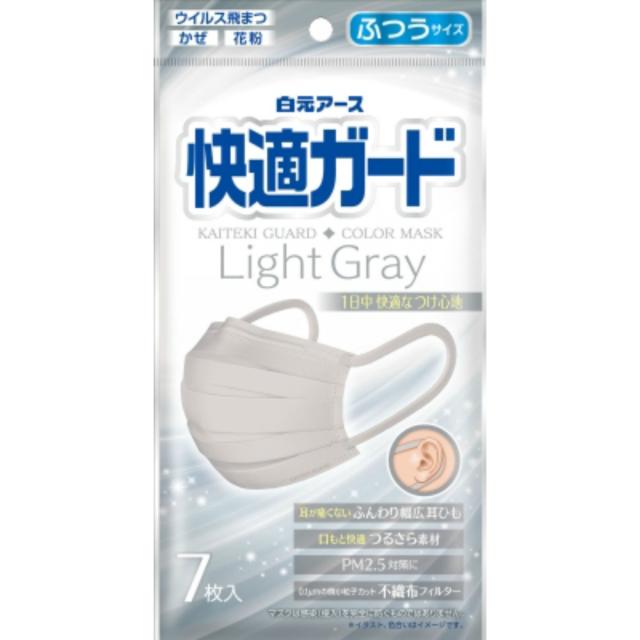 へパーラゴールド 1つ へパーラゴールド 1つ