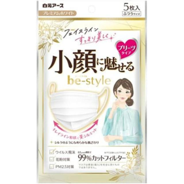 CBN Cookie リキッド 【CBP CBD 】12月12日以降規制対応品