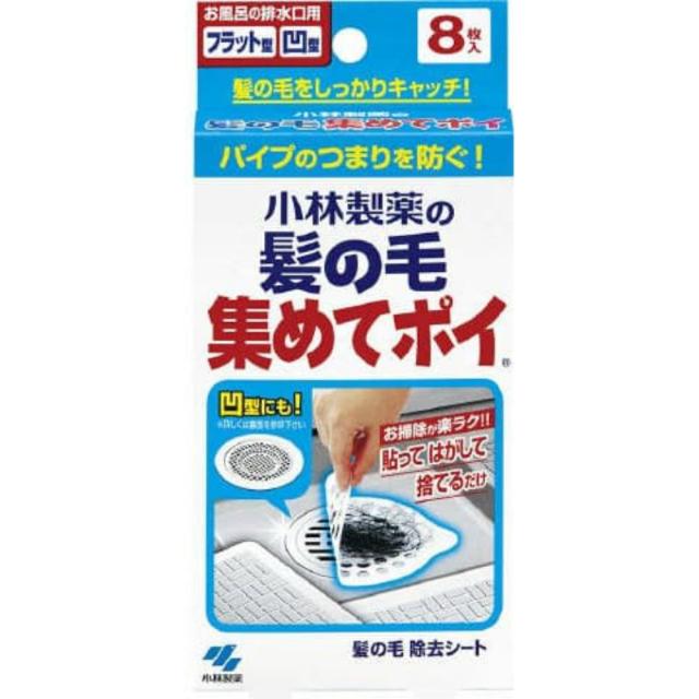 2点おまとめ特別価格 M.O様 リクエスト 2点 まとめ商品