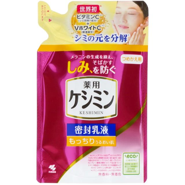 ケシミン密封乳液つめかえ用115ml × 28点[倉庫区分NO]
