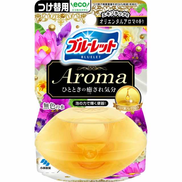 液体ブルーレットおくだけアロマつけ替用エキゾチックなオリエンタル