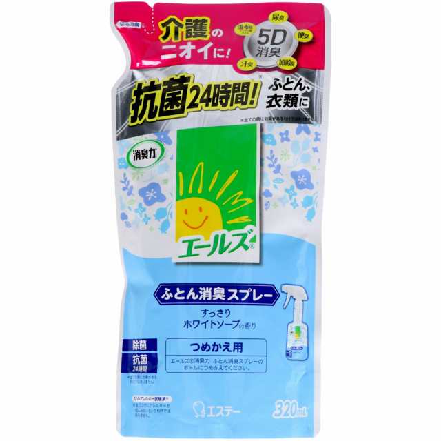 エールズ消臭力ふとん用消臭スプレー詰替320ML × 16点[倉庫