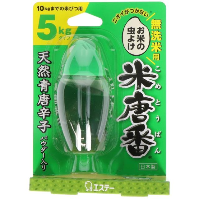無添加デーツ 種あり アメリカ産 2kg／500gパックが4袋入 大粒デーツ