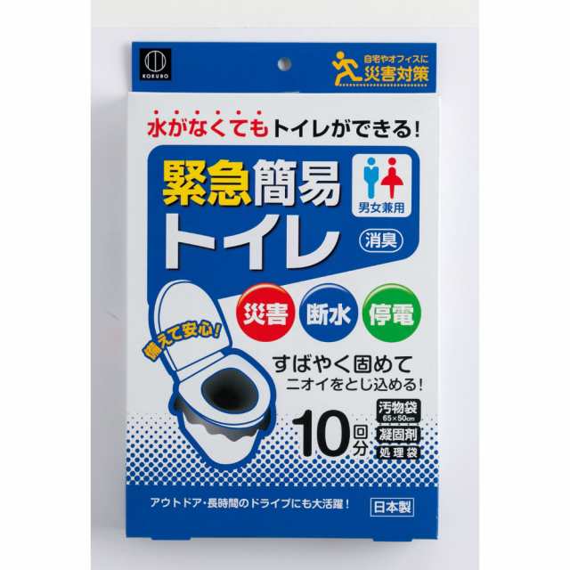 アルミ枠ホワイトボード 月行事予定表 TGY6900-1 PBC9802 - 掲示用品