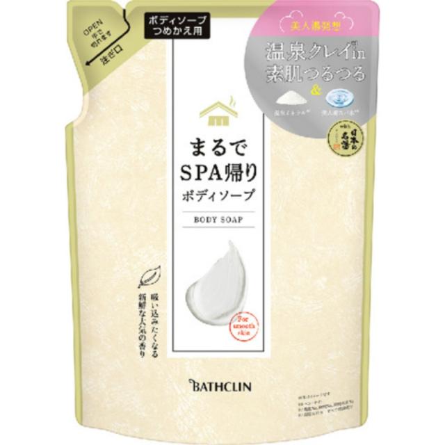まるでSPA帰りボディソープつめかえ用400ml × 12点[倉庫区分NO]の通販は