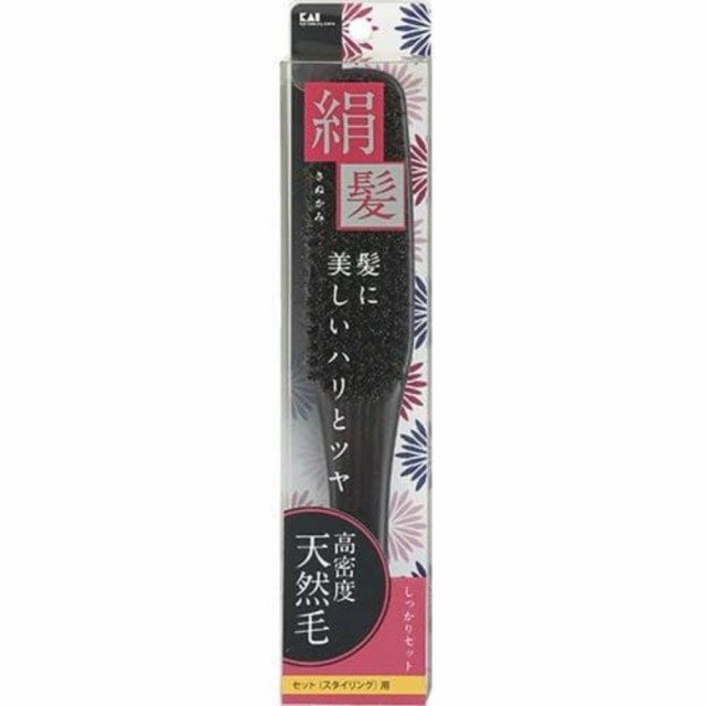 KQ1540KQ天然毛セットブラシ(絹髪)L × 60点[倉庫区分NO]